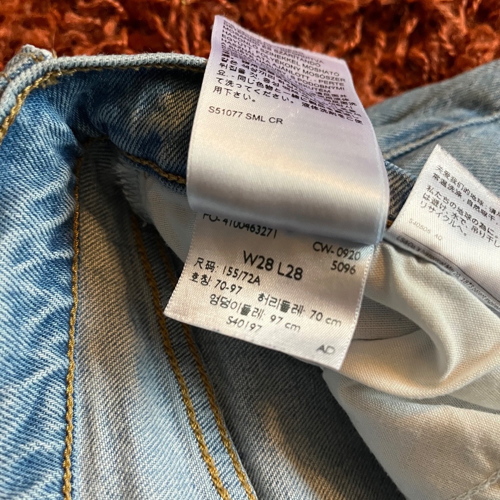 Levi's premium wedgie clearance straight